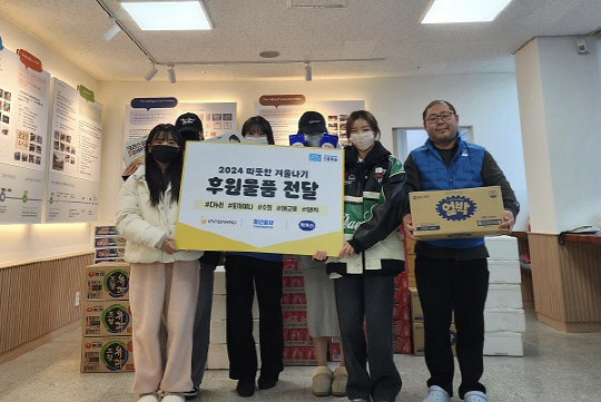 다누리푸드 이미지