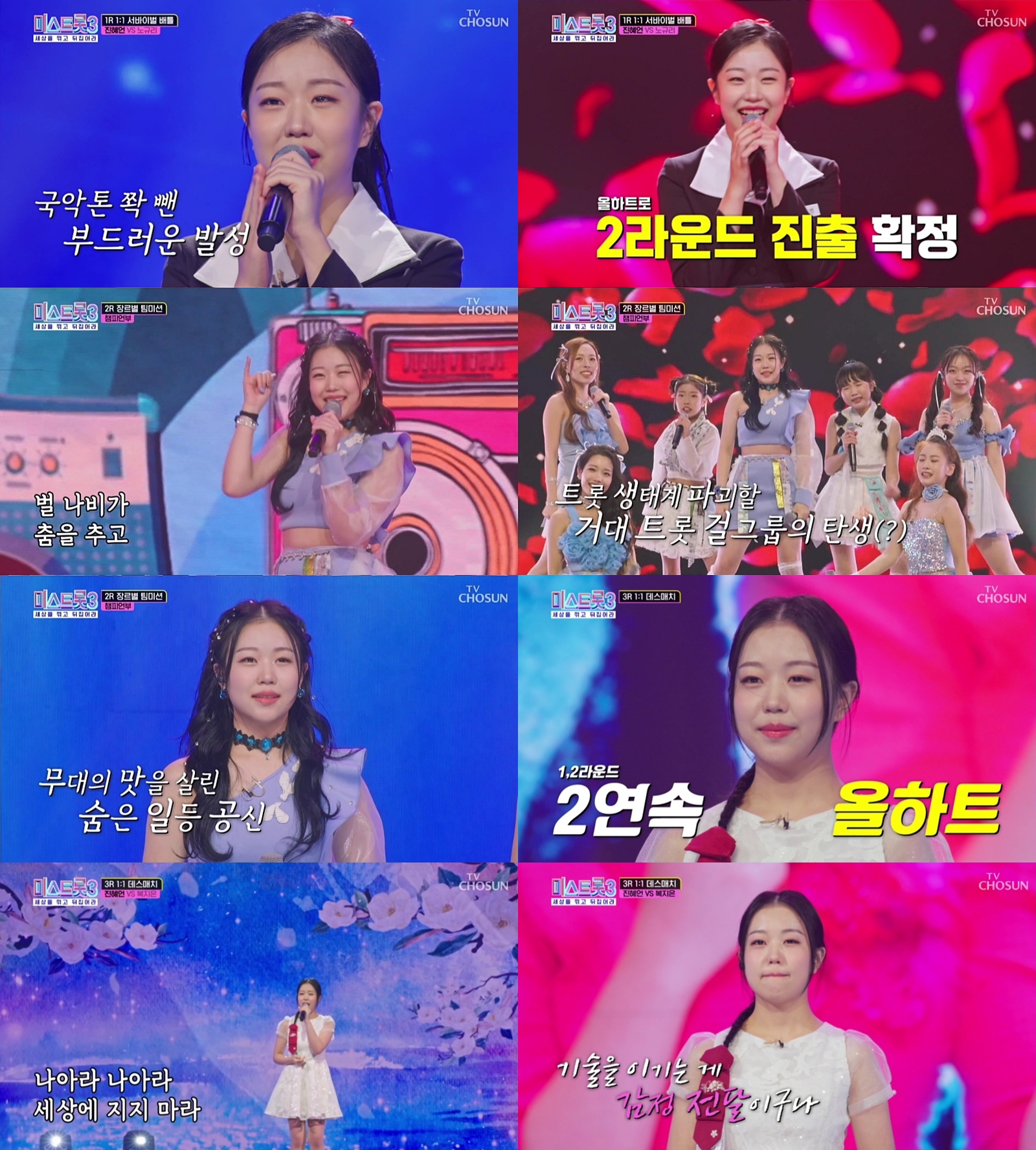 에이치앤이엔티 이미지