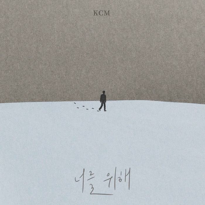 캐스팅 이미지