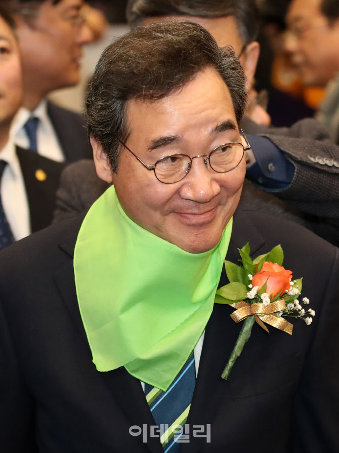 새로운미래 이미지
