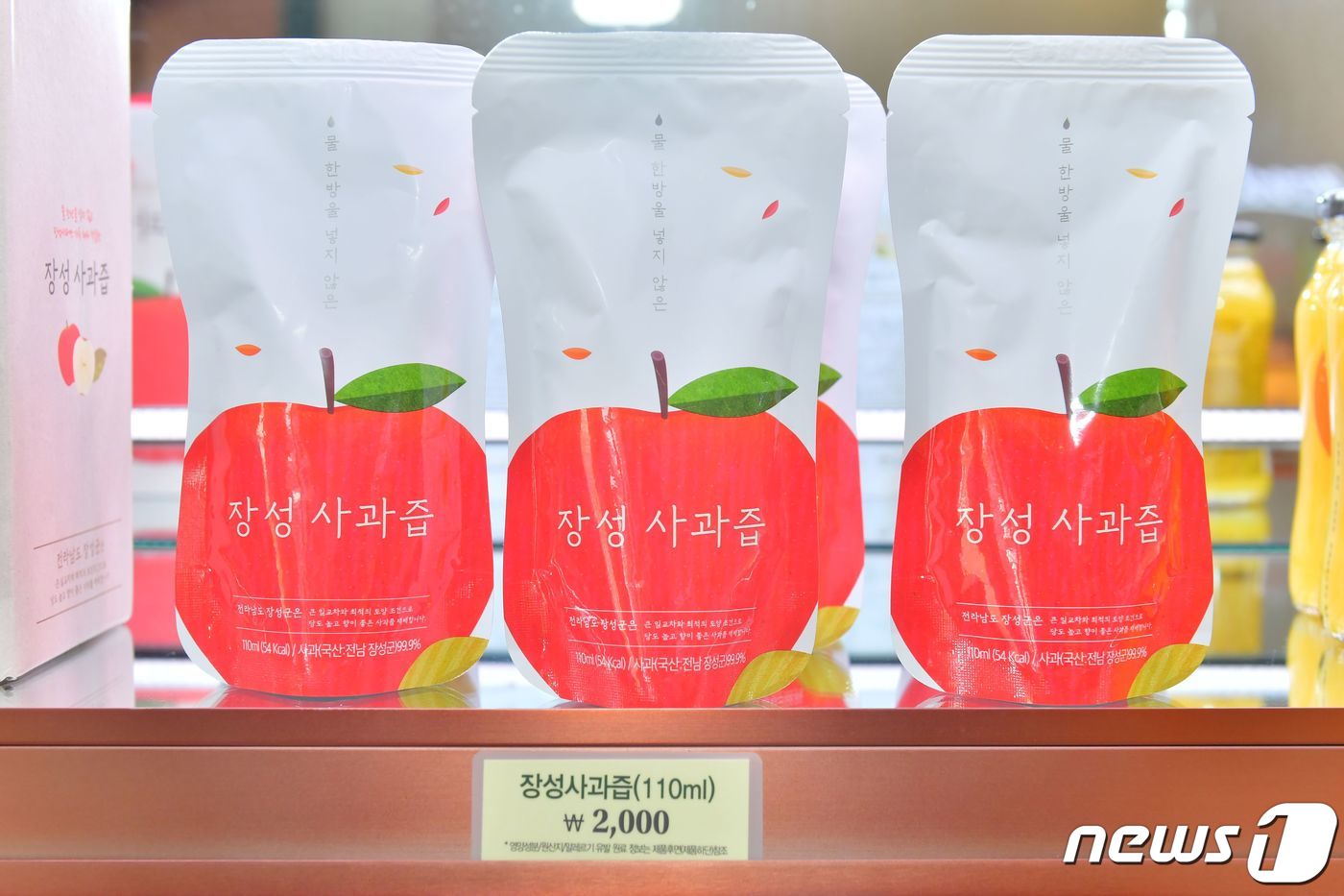 뚜레쥬르 전남장성 이미지