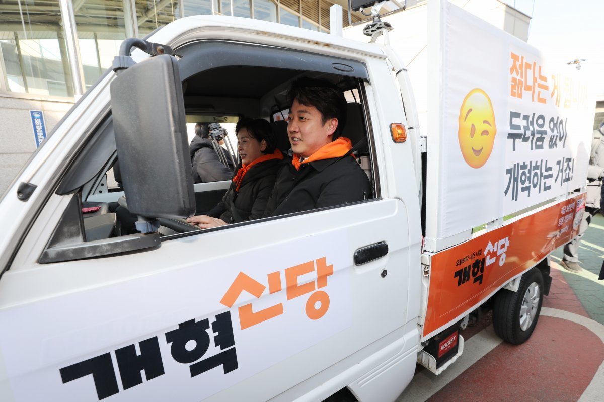 삼육구 이미지