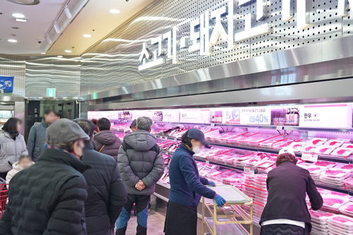 롯데슈퍼정육 이미지