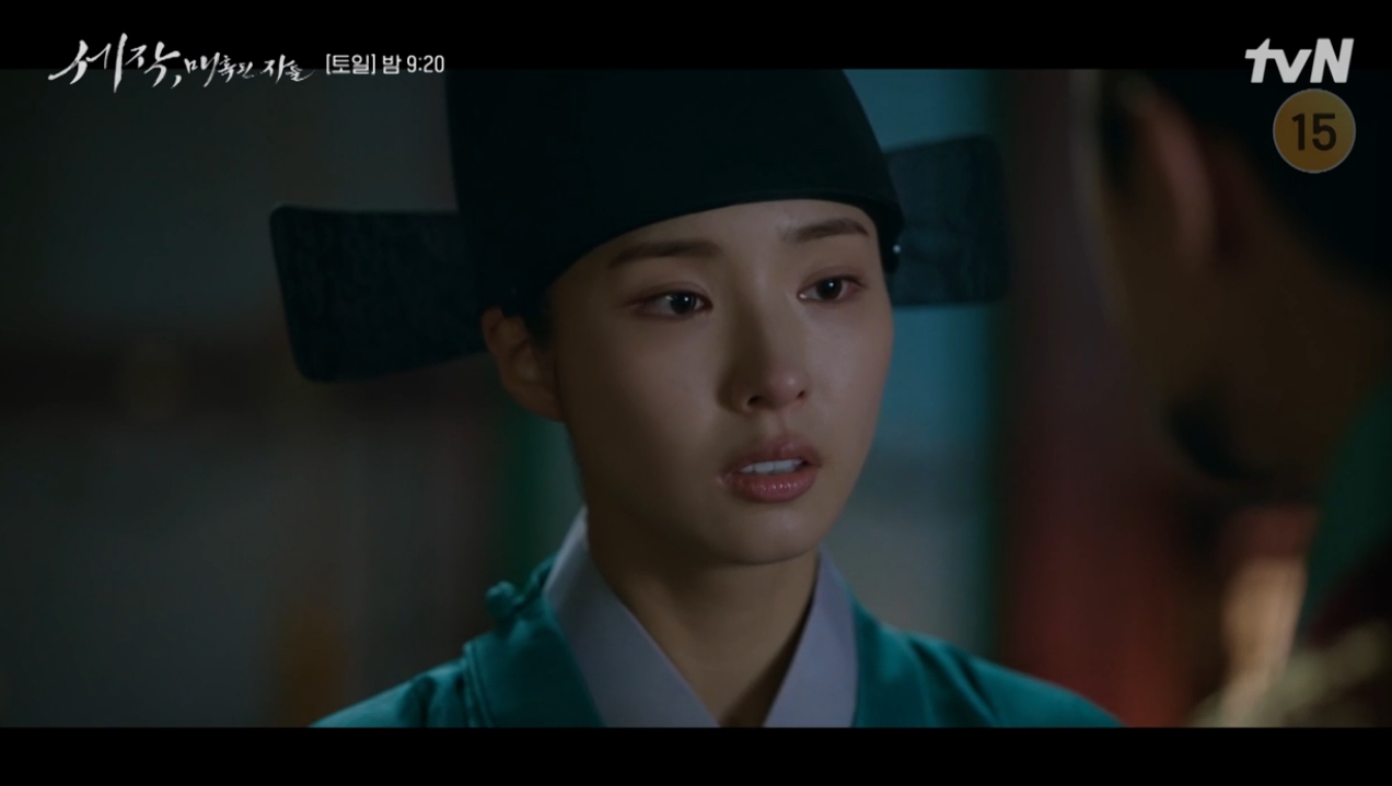 마라의유혹 이미지