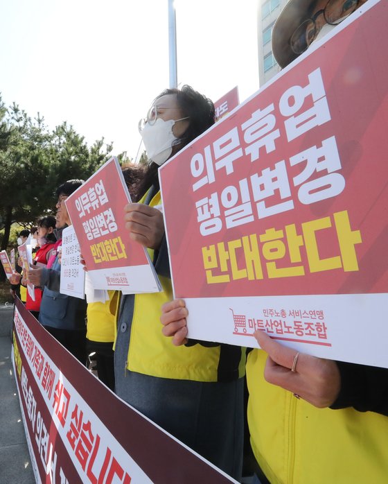 충청마트 이미지