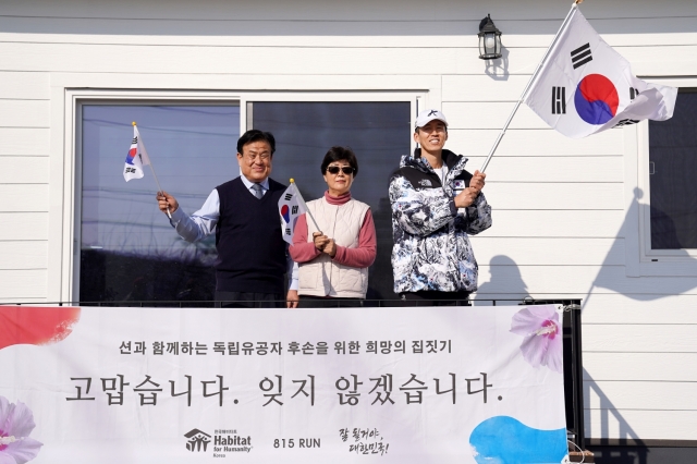 보금자리 이미지