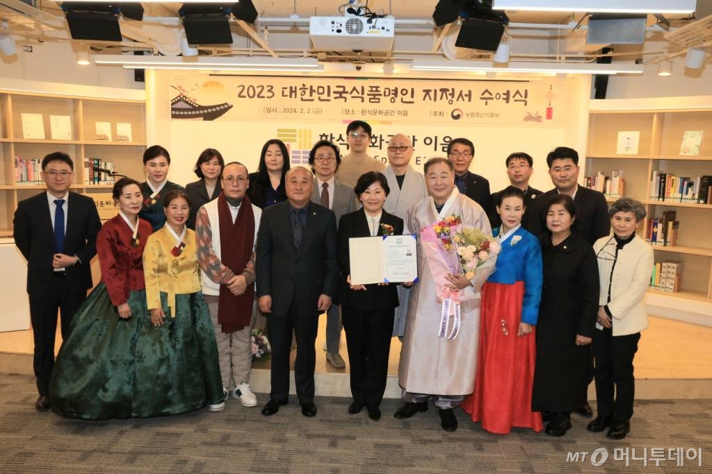 명인산업 이미지
