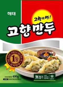 1988만두 이미지