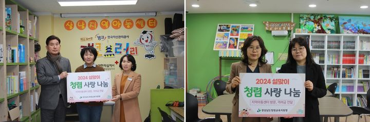 마산시농업협동조합 이미지