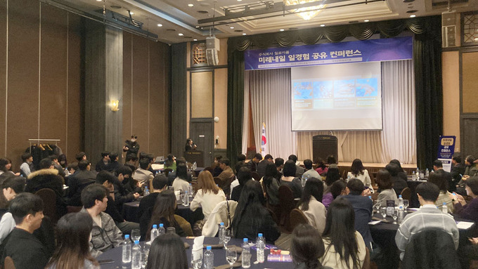 일로 이미지