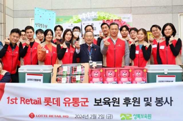 선한유통 이미지
