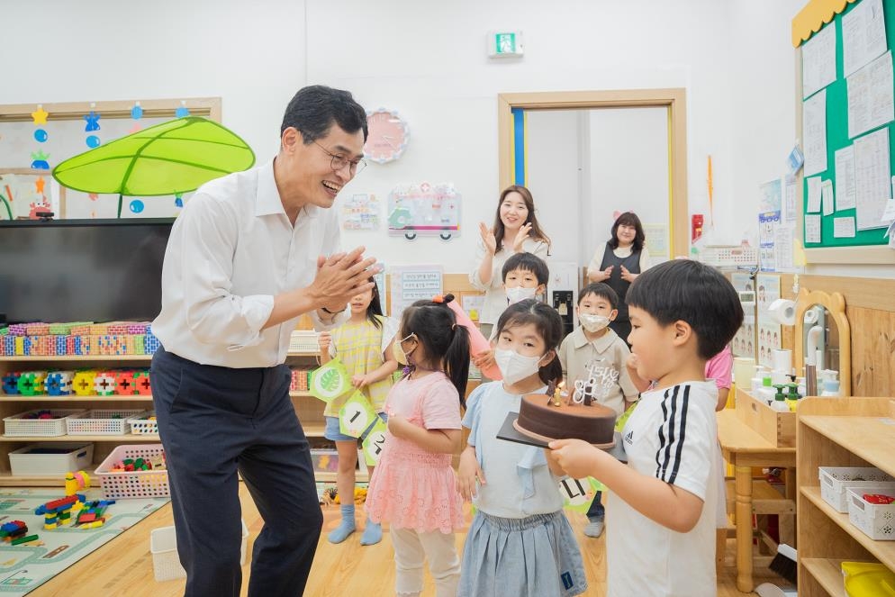 구립양천어린이집 이미지