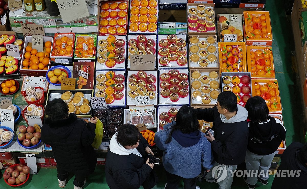 대덕청과 이미지