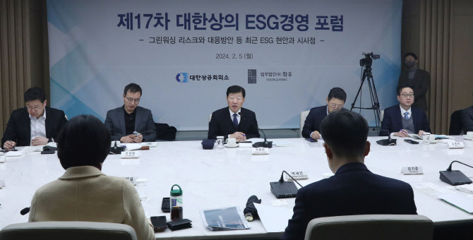 그린커뮤니케이션 이미지