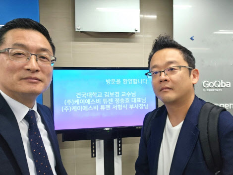 파이프젠 이미지