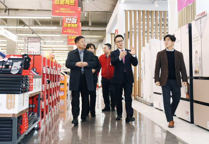 열린마트 이미지