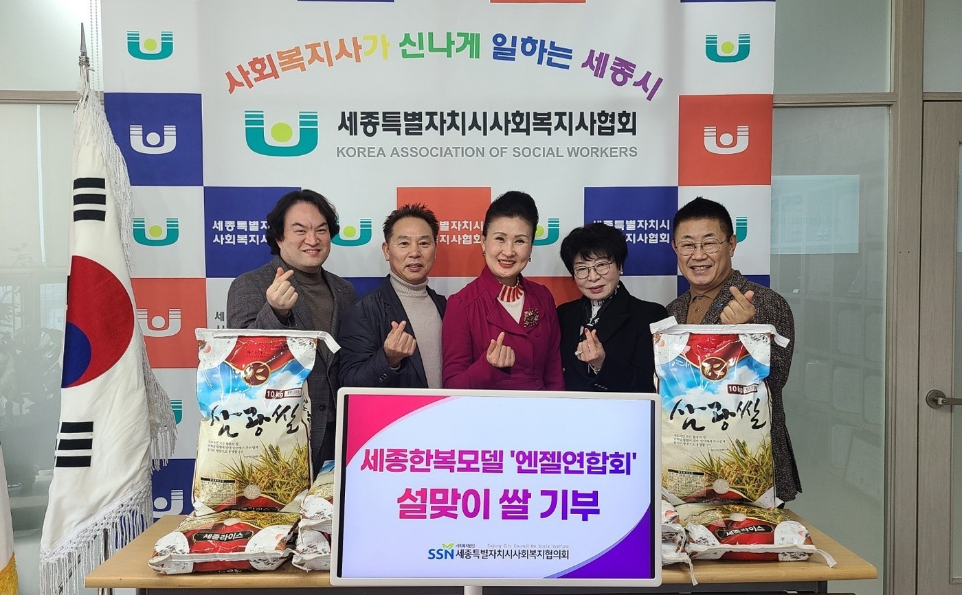 충청농산 이미지