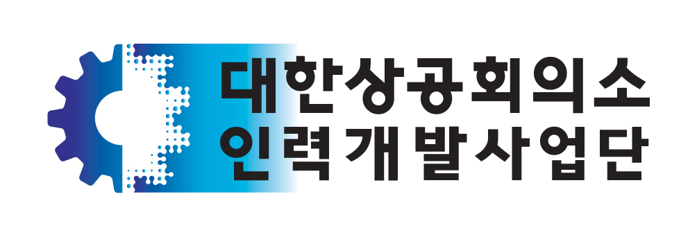 대한인력지원센터 이미지
