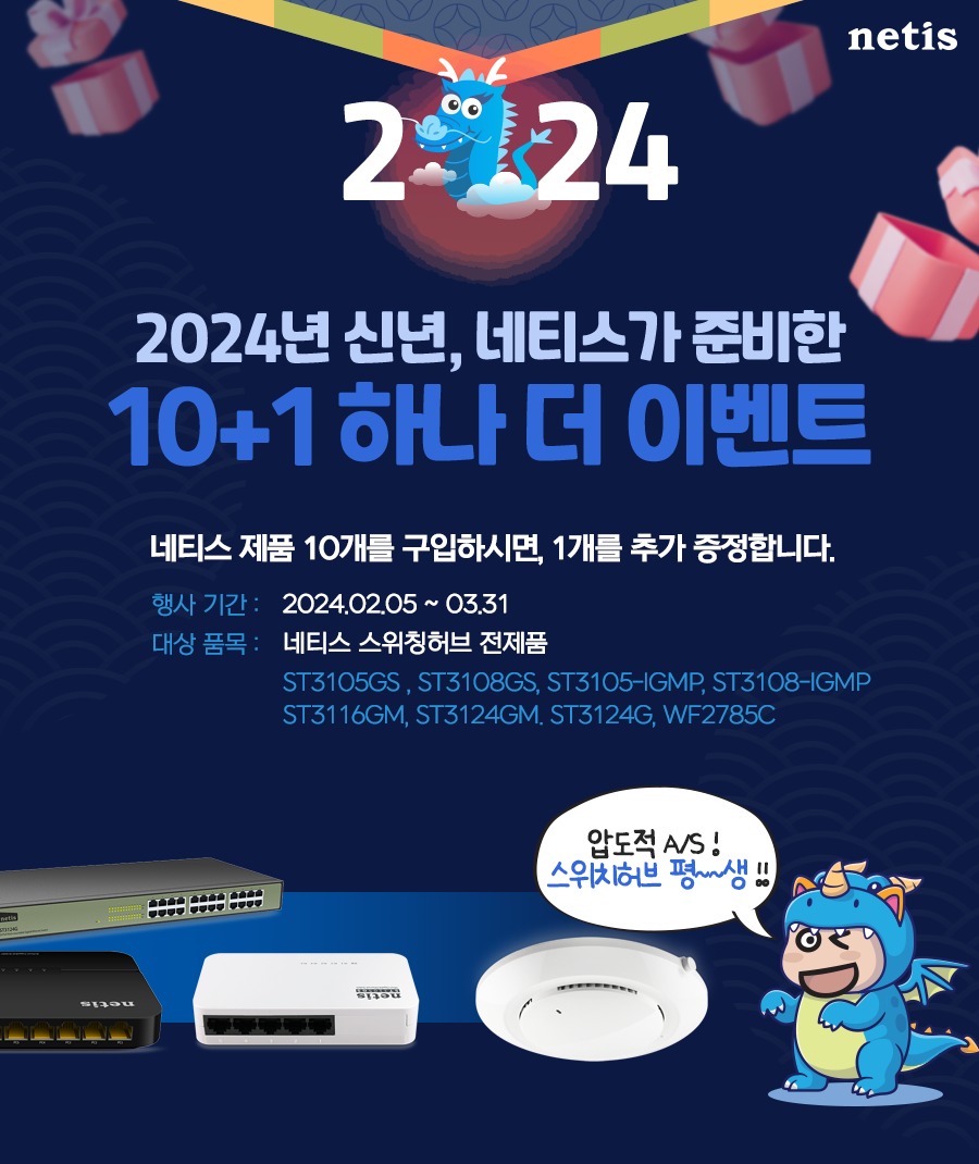컴랜드 이미지