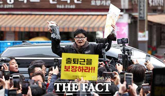 시장생닭 이미지