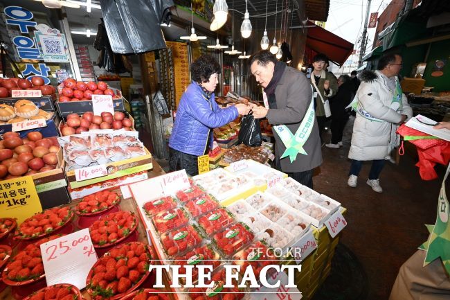 수원건어물 이미지
