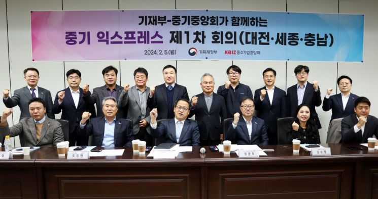 구성중기 이미지