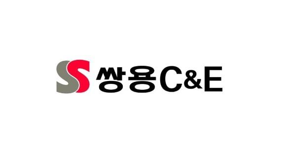 쌍용 이미지