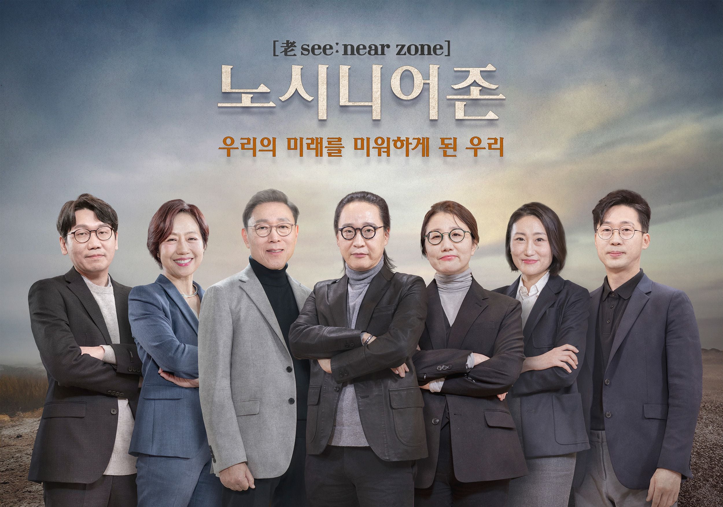 티앤씨 이미지