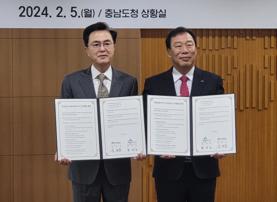 큰집 이미지