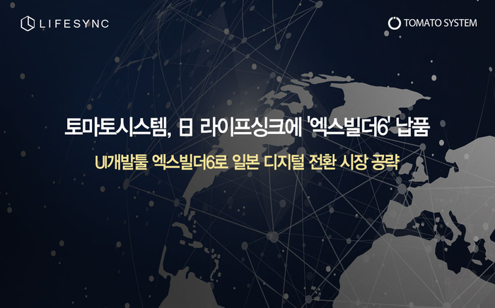 엑스유지 이미지