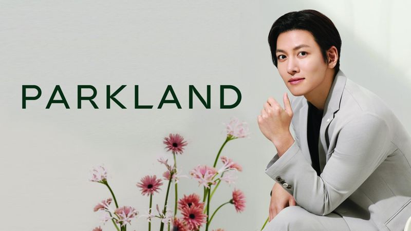 파크랜드프렐린 이미지