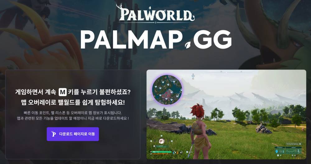 오버레이 이미지