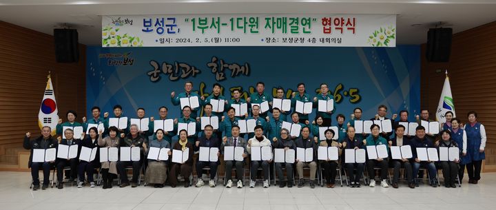 다원산업 이미지
