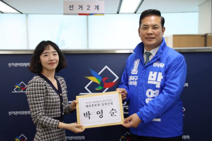 동서하나로의원 이미지