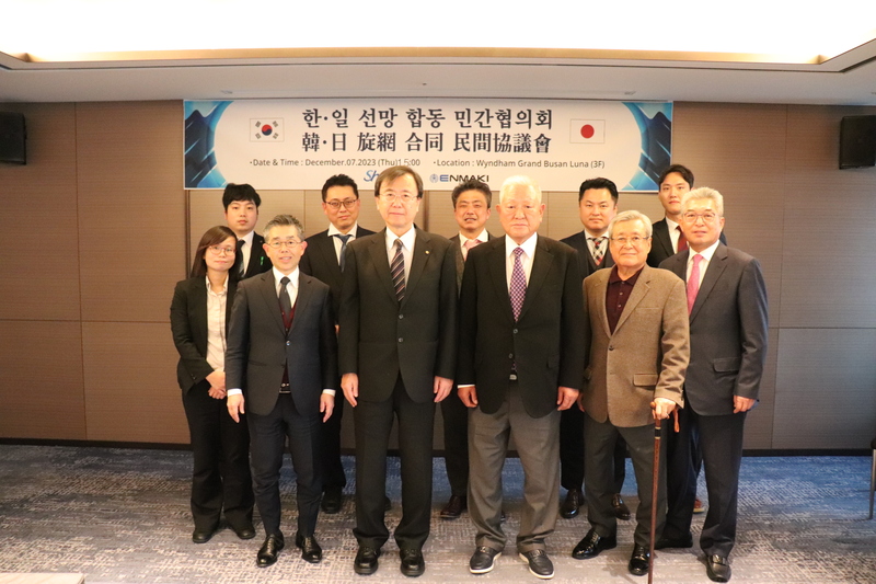 한일협동조합 이미지