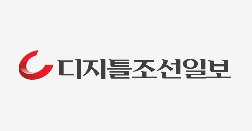 ▲디지틀조선 CI