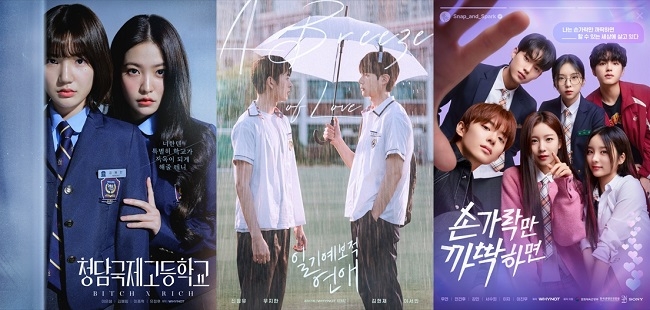 드라마스튜디오 이미지