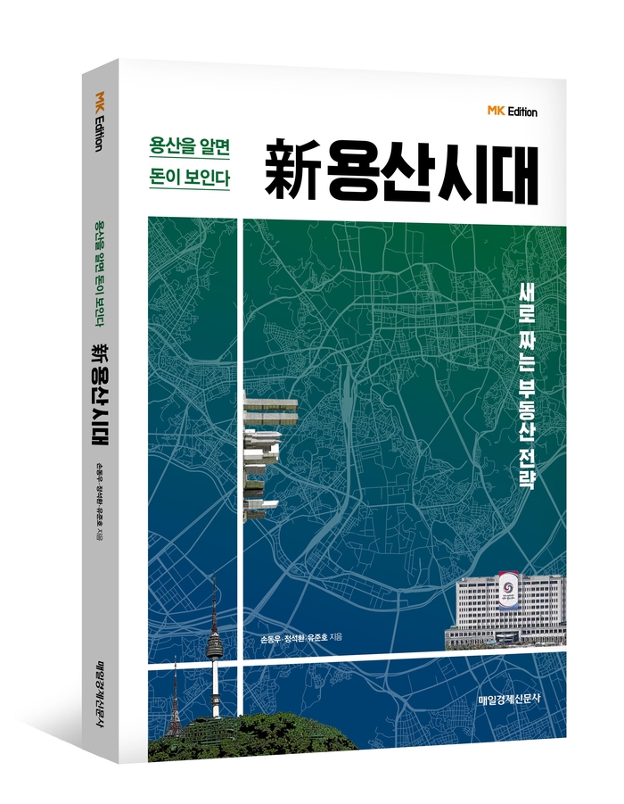 주락 이미지