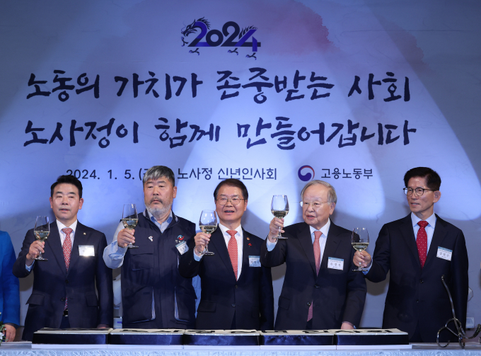 (주)대화환경 이미지