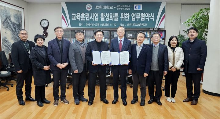 호원인력 이미지