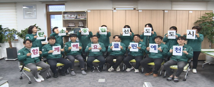 예천 이미지