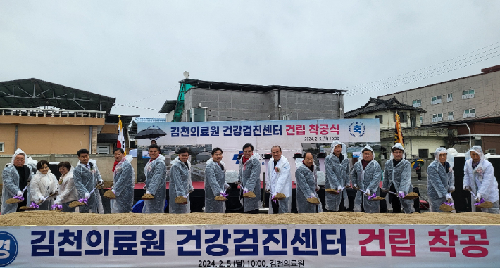 김천종합인력 이미지
