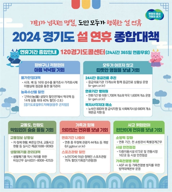 행복하게 이미지