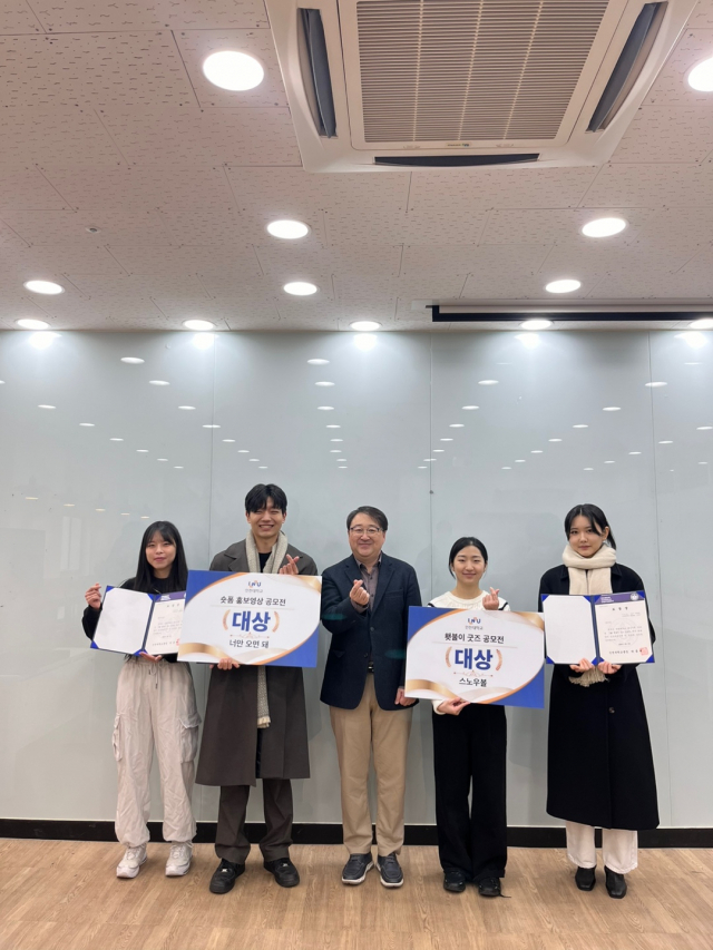유니기획 이미지