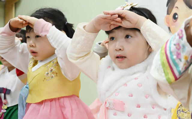 구립삼전초록어린이집 이미지