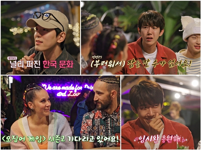 엠그라운드 이미지