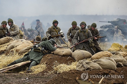 Russia Stalingrad Battle Anniversary