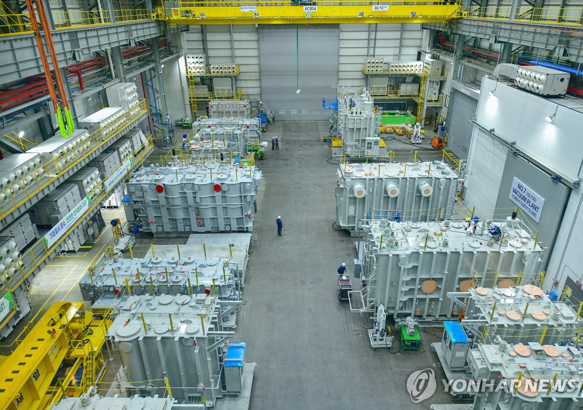 현대상회 이미지
