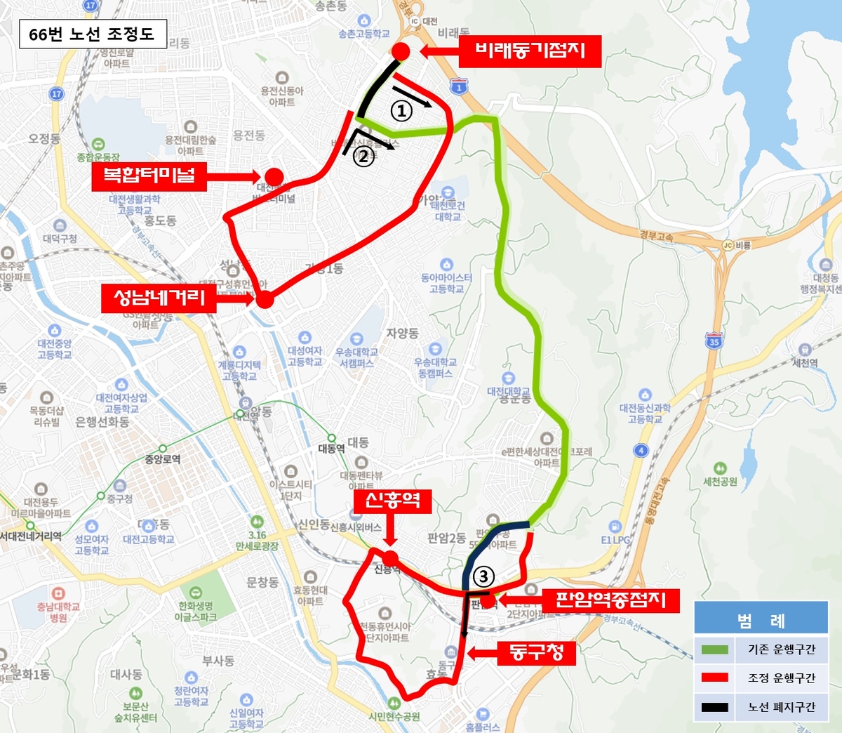 시내버스판매 이미지