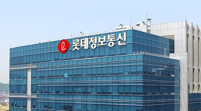 대금정보통신 이미지